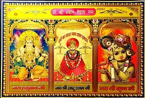 Suninow shyam baba, hanuman ji, and krishna ji photo frame | God photo Religious Framed Painting for Wall and Pooja/Hindu Bhagwan Devi Devta Photo Frame/God Poster for Puja (33 x 24 cm)-thumb1