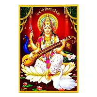 Suninow saraswati maa photo frame | God goddess Religious Framed Painting for Wall and Pooja/Hindu Bhagwan Devi Devta Photo Frame/God Poster for Puja (saraswati maa)-thumb2