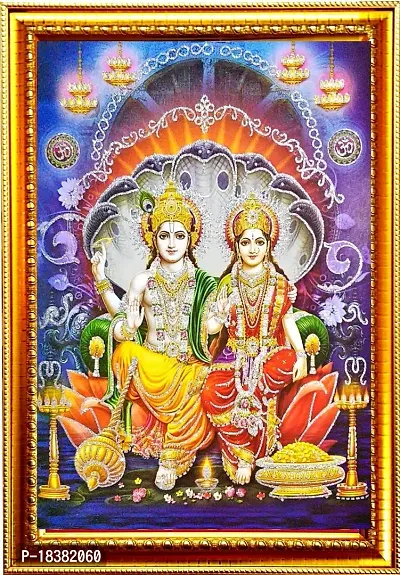 Suninow Vishnu laxmi photo frame | god goddess big size photo frame | god photo frame (42 x 32 cm)