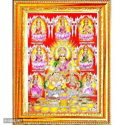 Suninow golden foil embossed god laxmi ganesh saraswati with kuber ji photo frame ( 7 x 5 ) (aasht laxmi ganesh saraswati)-thumb0