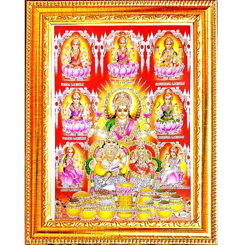 Suninow Golden foil Embossed god laxmi Ganesh Saraswati with kuber ji Photo Frame (7 x 5)