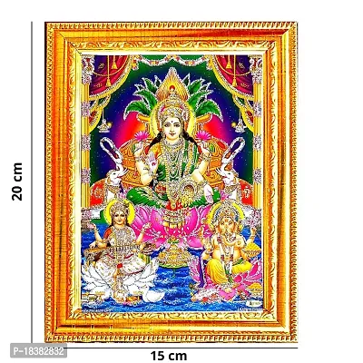 Suninow Laxmi Ganesh Saraswati with Silver zari Work Photo Frame | God Goddess Religious Framed Painting for Wall and Pooja/Hindu Bhagwan Devi Devta Photo Frame/God Poster for Puja-thumb2