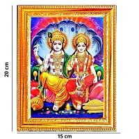 Suninow vishnu laxmi photo with frame | God goddess Religious Framed Painting for Wall and Pooja/Hindu Bhagwan Devi Devta Photo Frame/God Poster for Puja (vishnu laxmi)-thumb1