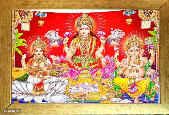 Suninow Digital Art laxmi Ganesh Saraswati Photo Frame | god Goddess Photo Frame