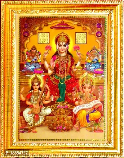 Suninow 3D laxmi Ganesh Saraswati Photo Frame (8 x 10 inch) (lgs3)
