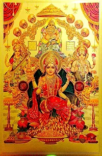 Suninow golden foil embossed god laxmi ganesh saraswati with kuber ji photo frame (8 x 12) (lgs with kuber ji)-thumb1