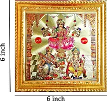 Suninow laxmi Ganesh Saraswati Religious Framed Painting for Wall and Pooja/Hindu Bhagwan Devi Devta Photo Frame/God Poster for Puja (29 X 23 cm) (ram darbar)-thumb2