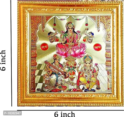 Suninow laxmi Ganesh Saraswati Religious Framed Painting for Wall and Pooja/Hindu Bhagwan Devi Devta Photo Frame/God Poster for Puja (29 X 23 cm) (ram darbar)-thumb3