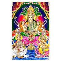 Suninow Laxmi Ganesh Saraswati with Silver zari Work Photo Frame | God Goddess Religious Framed Painting for Wall and Pooja/Hindu Bhagwan Devi Devta Photo Frame/God Poster for Puja-thumb2