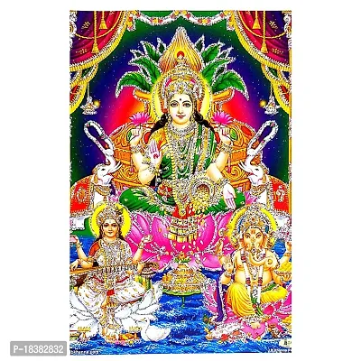 Suninow Laxmi Ganesh Saraswati with Silver zari Work Photo Frame | God Goddess Religious Framed Painting for Wall and Pooja/Hindu Bhagwan Devi Devta Photo Frame/God Poster for Puja-thumb3