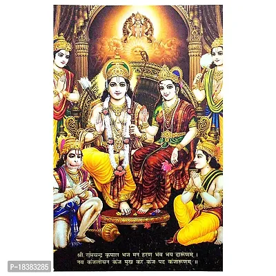 Suninow God Ram darbar Religious Framed Painting for Wall and Pooja/Hindu Bhagwan Devi Devta Photo Frame/God Poster for Puja (20 x 15 cm)-thumb3