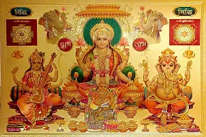 Suninow laxmi Ganesh Saraswati with kuber ji Photo for Pooja | Hindu Bhagwan Devi Devta Photo | God Photo Frames Photo Frame-thumb1