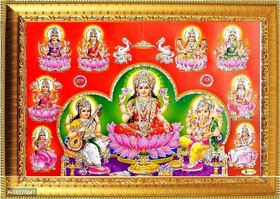 Suninow asht laxmi photo frame | god goddess photo frame | god photo for pooja| photo frame (asht laxmi)