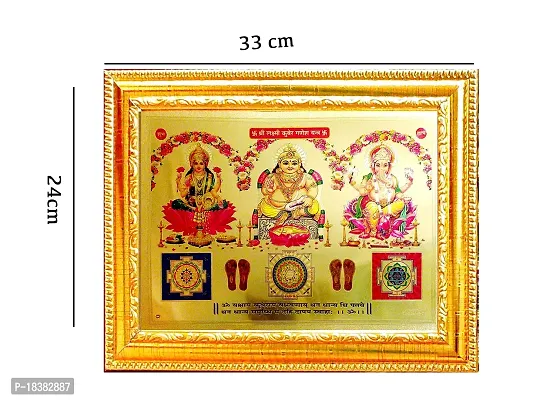 Suninow gold foil embossed Laxmi Kuber ji photo with frame | god photo frame Religious Frame (33 x 24 cm)-thumb2