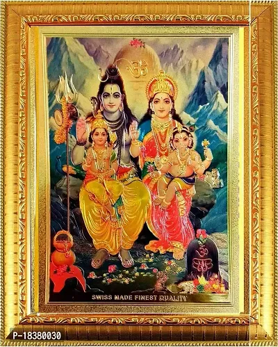 Suninow shiv parivar Photo Frame |God Photo Frames | Wall D?cor Photo Frame | Photo Frame