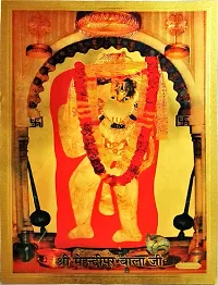 Suninow mehendipur balaji | God Religious Framed Painting for Wall and Pooja/Hindu Bhagwan Devi Devta Photo Frame/God Poster for Puja (mehendipur balaji)-thumb1