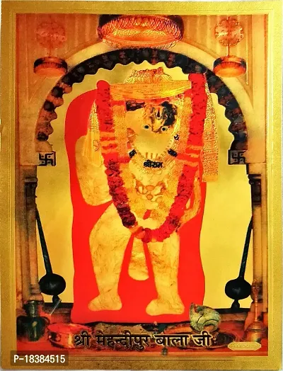 Suninow mehendipur balaji | God Religious Framed Painting for Wall and Pooja/Hindu Bhagwan Devi Devta Photo Frame/God Poster for Puja (mehendipur balaji)-thumb2