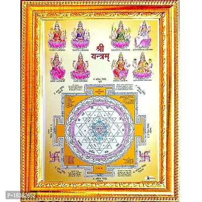 Suninow aasht Laxmi with Shree yanta Photo Frame | God Goddess Religious Framed Painting for Wall and Pooja/Hindu Bhagwan Devi Devta Photo Frame/God Poster for Puja