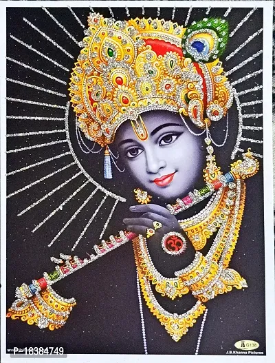 Suninow Krishna ji photo frame | god goddess photo frame | god photo for pooja| photo frame (krishna)-thumb4