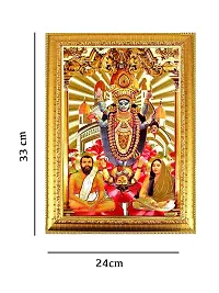 Suninow gold foil embossed Kali maa Photo Frame | god photo frame Religious Frame (33 x 24 cm)-thumb1