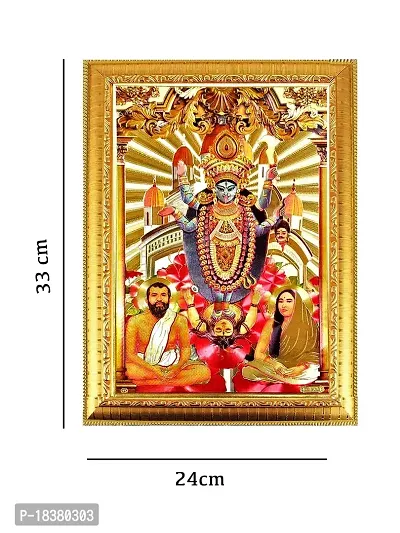 Suninow gold foil embossed Kali maa Photo Frame | god photo frame Religious Frame (33 x 24 cm)-thumb2