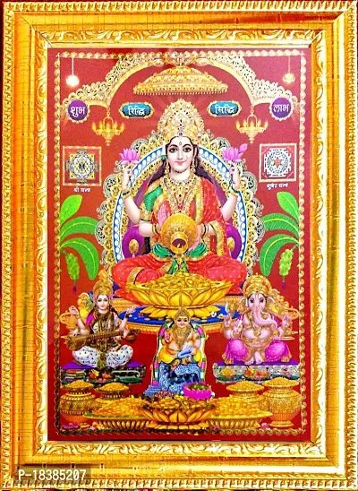 Suninow 3D laxmi Ganesh Saraswati with kuber ji Photo Frame (35 x 26 cm)