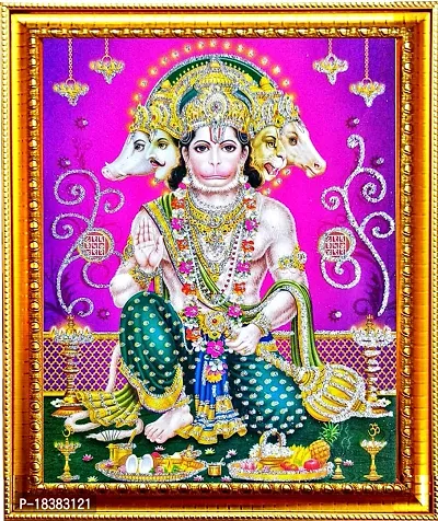 VCARTNOW God kuber ji Religious Framed Painting for Wall and Pooja/Hindu  Bhagwan Devi Devta Photo Frame/God Poster for Puja Frame(20 x 15cm) :  Amazon.in: Home & Kitchen