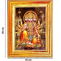 Suninow Panchmukhi Hanuman photo frame/Religious Framed Painting for Wall and Pooja/Hindu Bhagwan Devi Devta Photo Frame/God Poster for Puja (29 X 23 CM) (panchmukhi hanuman 4)-thumb2