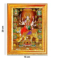 Suninow Durga maa photo frame | god goddess photo frame | god photo for pooja| photo frame-thumb1