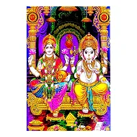 Suninow laxmi Ganesh Photo Frame | god Photo Frames for Pooja Room Small | bhagwan Photo-thumb2