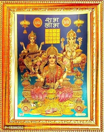 Suninow golden foil embossed god laxmi ganesh saraswati with kuber ji photo frame ( 7 x 5 ) (lgsb)