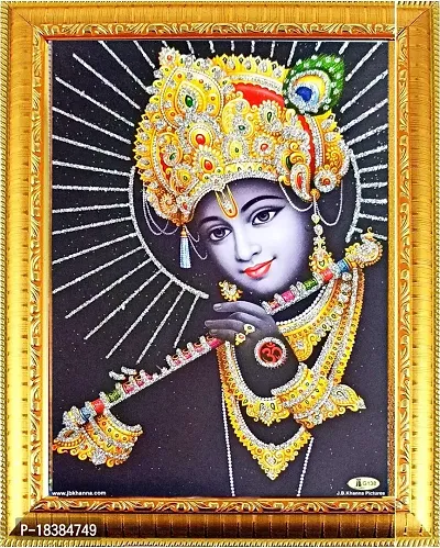 Suninow Krishna ji photo frame | god goddess photo frame | god photo for pooja| photo frame (krishna)