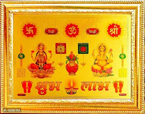 Suninow Golden foil Embossed god Photo Frame | laxmi Ganesh with shubh labh (7 x5)