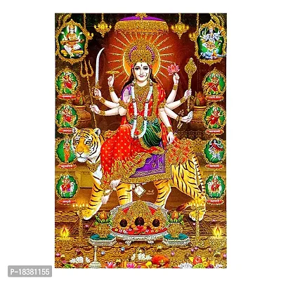 Suninow Durga maa photo frame | god goddess photo frame | god photo for pooja| photo frame-thumb3