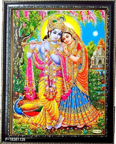 Suninow Digital art radha krishna photo frame | god goddess photo frame