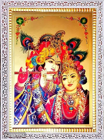 Suninow radha krishna photo frames | Religious Framed Painting for Wall and Pooja/Hindu Bhagwan Devi Devta Photo Frame/God Poster for Puja (33 x 24 cm)