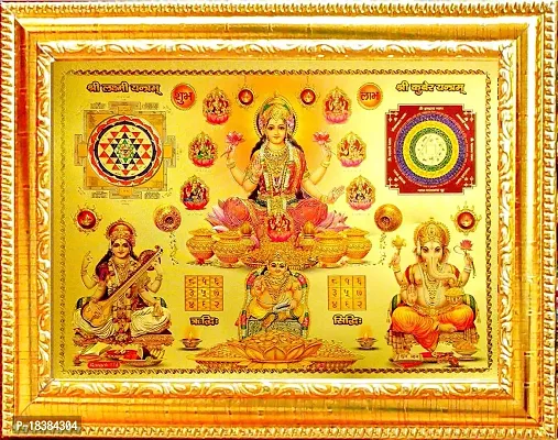 Suninow Golden foil Embossed god Photo Frame | aasht laxmi Ganesh Saraswati with Shree laxmi Yantra and kuber Yantra (8 x 12)-thumb0