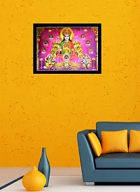 Suninow God Religious black colored Framed Painting for Wall and Pooja/Hindu Bhagwan Devi Devta Photo Frame/God Poster for Puja (asht laxmi)-thumb2