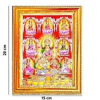 Suninow golden foil embossed god laxmi ganesh saraswati with kuber ji photo frame ( 7 x 5 ) (aasht laxmi ganesh saraswati)-thumb1