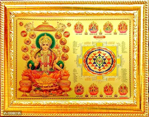 Suninow Golden foil Embossed god Photo Frame | laxmi ji with aasht laxmi Yantra (8 x 12) (laxmi ji with Yantra)-thumb0