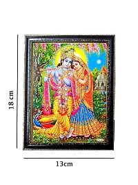 Suninow Digital art radha krishna photo frame | god goddess photo frame-thumb1