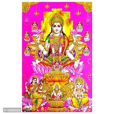 Suninow laxmi ji with aasht laxmi and ganesh and saraswati ji | God goddess Religious Framed Painting for Wall and Pooja/Hindu Bhagwan Devi Devta Photo Frame/God Poster for Puja-thumb3