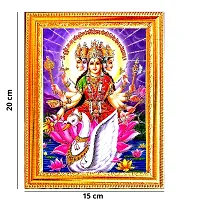 Suninow golden foil embossed god laxmi ganesh saraswati with kuber ji photo frame ( 7 x 5 ) (gayatri devi)-thumb1