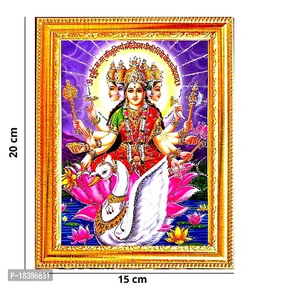 Suninow golden foil embossed god laxmi ganesh saraswati with kuber ji photo frame ( 7 x 5 ) (gayatri devi)-thumb2