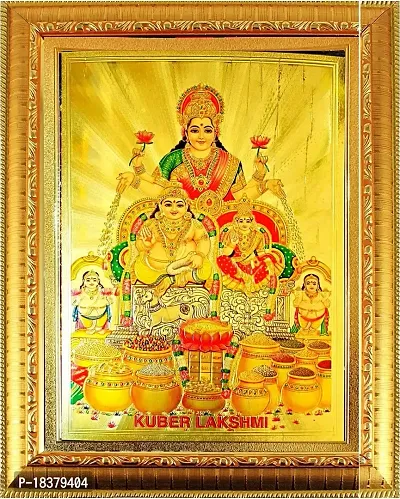 Lakshmi kuber Photo Frame