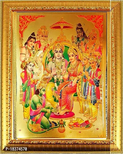 Suninow Gold Plated Photo Frame of RAM DARBAR-thumb0