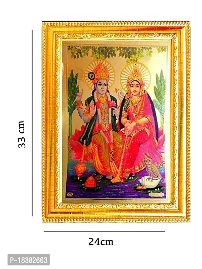 Suninow vishnu laxmi photo frame | god and goddess photo frame (8 x 12 )-thumb2