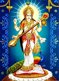 Suninow God Saraswati Religious Framed Painting for Wall and Pooja/Hindu Bhagwan Devi Devta Photo Frame/God Poster for Puja (29 X 23 cm) (Saraswati)-thumb1