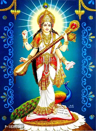 Suninow God Saraswati Religious Framed Painting for Wall and Pooja/Hindu Bhagwan Devi Devta Photo Frame/God Poster for Puja (29 X 23 cm) (Saraswati)-thumb2