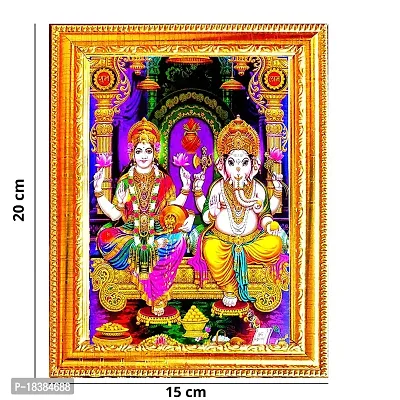 Suninow laxmi Ganesh Photo Frame | god Photo Frames for Pooja Room Small | bhagwan Photo-thumb2